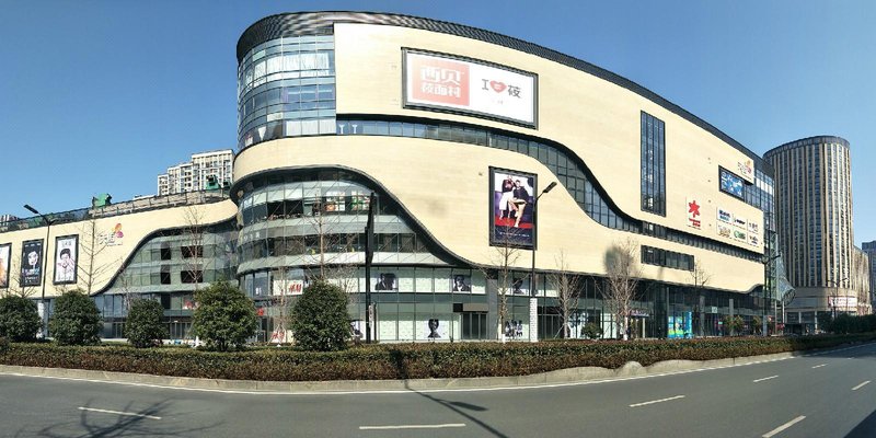 A Jia Paradise Walk Service Apartment酒店外观