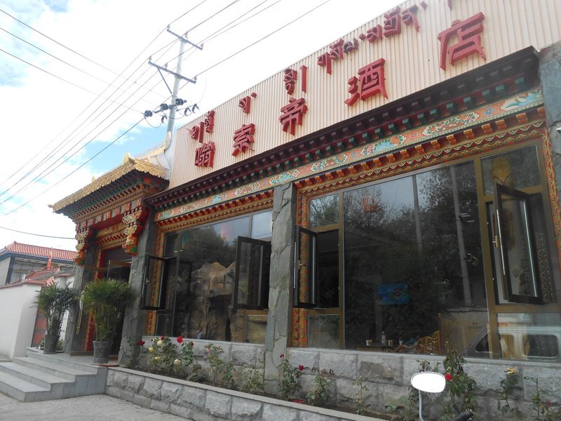 Lhasa Wengsuodi Hotel Over view