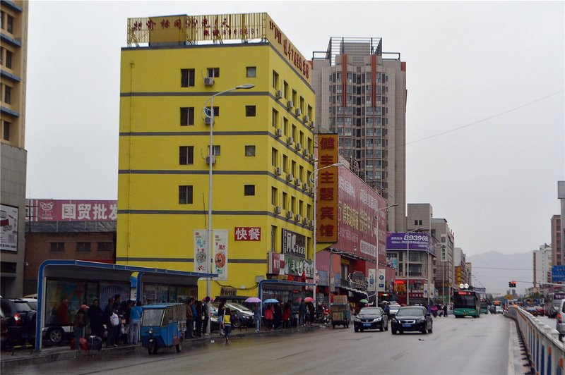 Hohhot Jianfeng House 7 Theme Hotel Over view