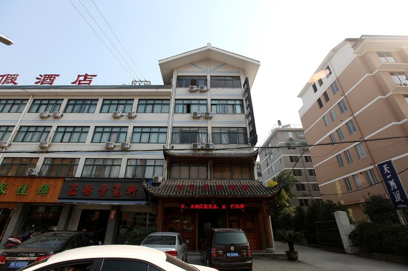 Jianyuan Ciyun Holiday Hotel Over view