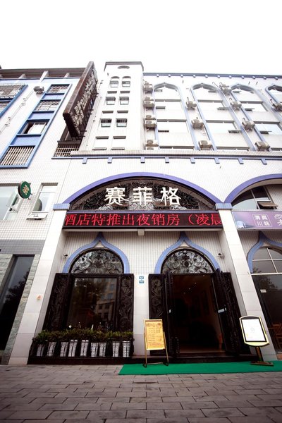 Seafarer Hotel Over view