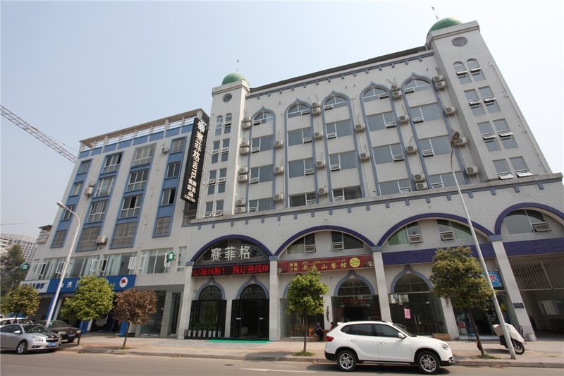 Seafarer Hotel Over view