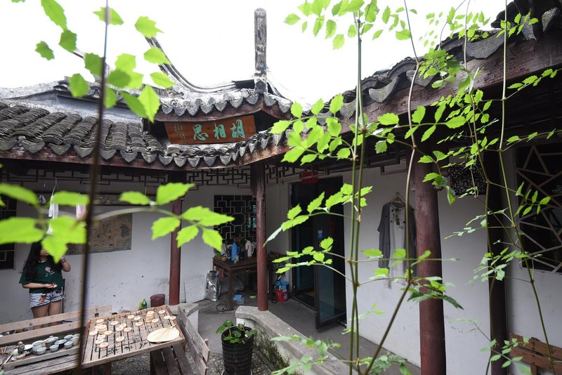 The SuZhou HuXiangSi Youth HostelOver view