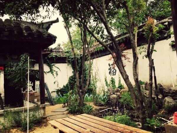 The SuZhou HuXiangSi Youth HostelOver view