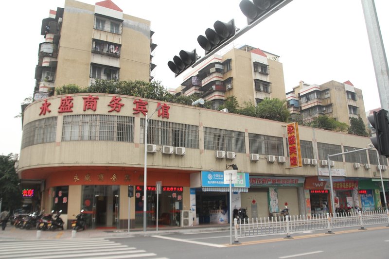 Yongsheng Business Hotel Over view