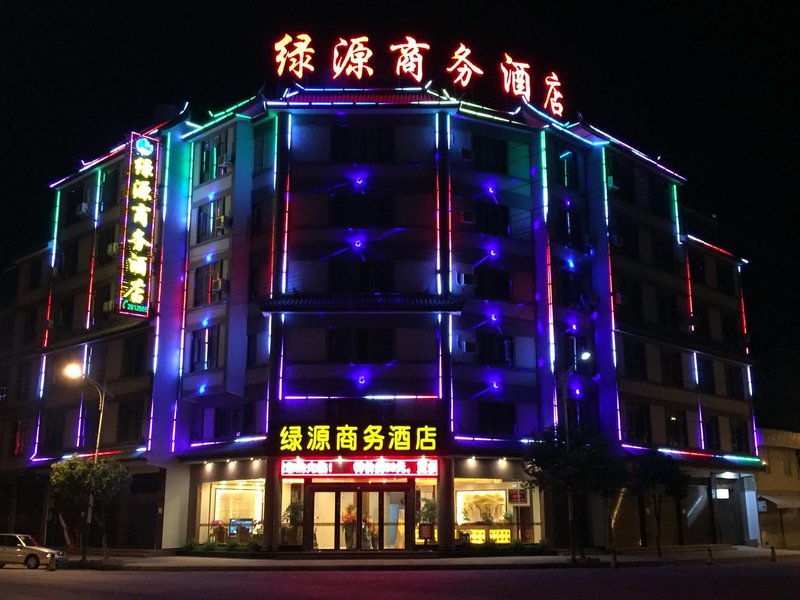 Lvyuan Business Hotel over view