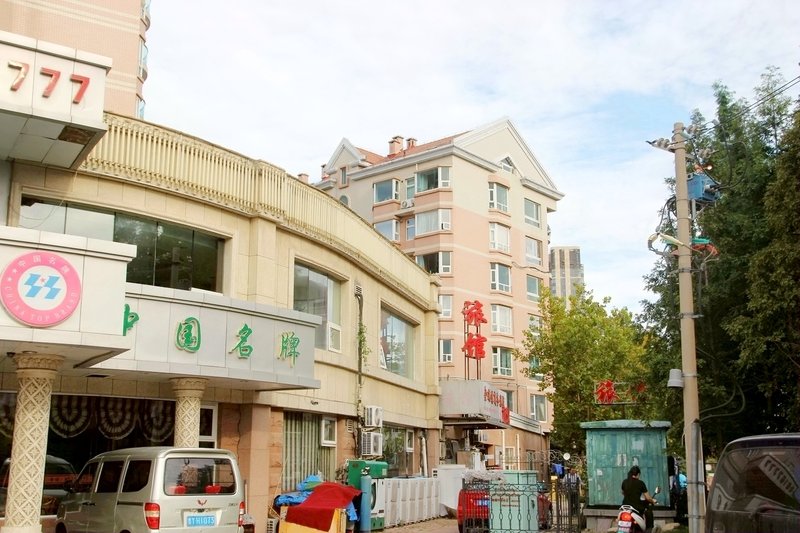 酒店外观