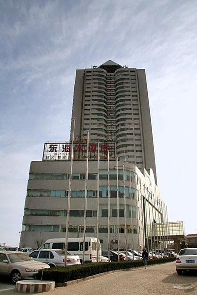 Donghai Hotel Over view