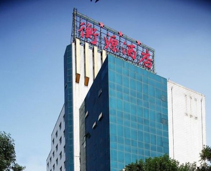 Hengyuan Hotel Over view