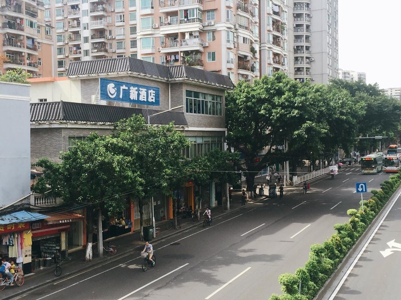 Guangwan Hotel Over view