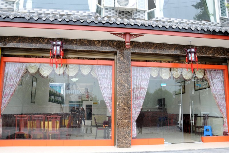 Qinyaxuan InnOver view