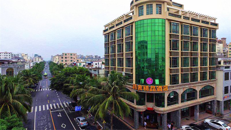 Boao Yushe Boutique Hotel Over view