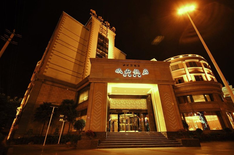 Xichang Minshan HotelOver view