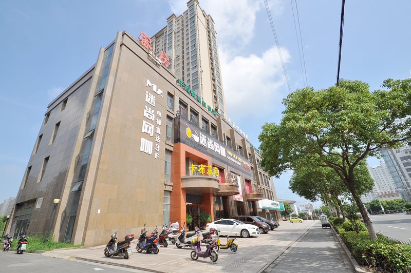 Cappuccino Theme Hotel Over view