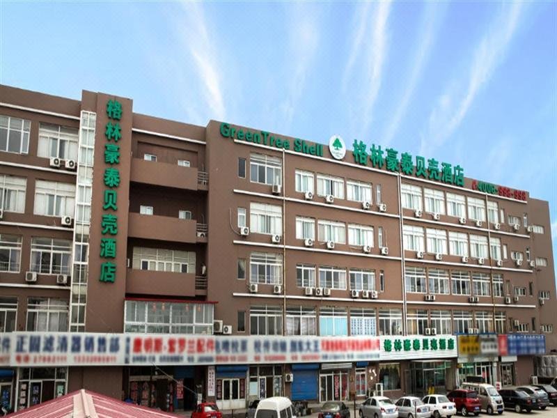 广州山水时尚酒店（花都店）外观图