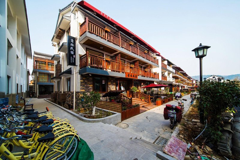 qinghe hotelOver view