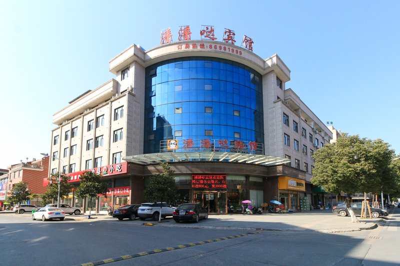 酒店外观