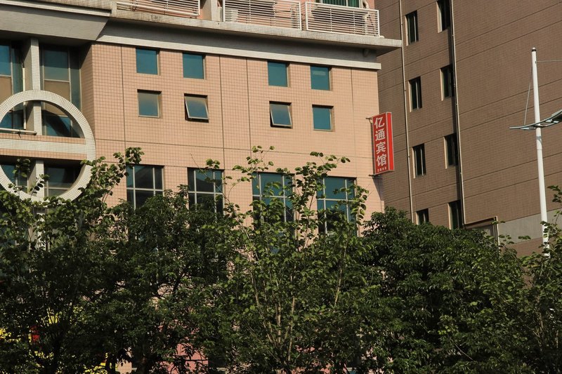 Yitong Hostel Over view