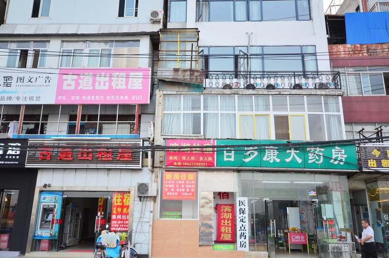 酒店外观
