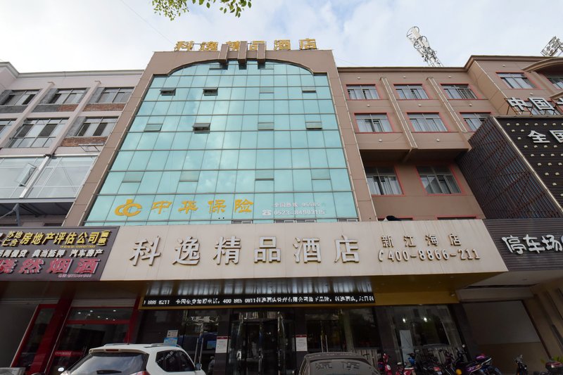 KEYI BOUTIQUE HOTEL CHAIN Over view