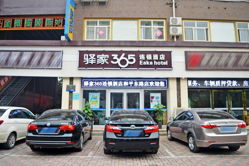 Eaka 365 Hotel Shijiazhuang Heping East Road Over view