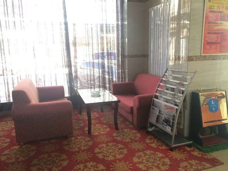 Hanting Express Dongying Jinan Road 休闲