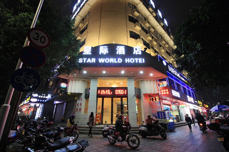 Star World Hotel (Zhongshan Lihe Plaza) Over view