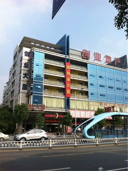 Home Inn (Changzhou Lanling Jiuzhou New World Zhongtian Stadium)Over view