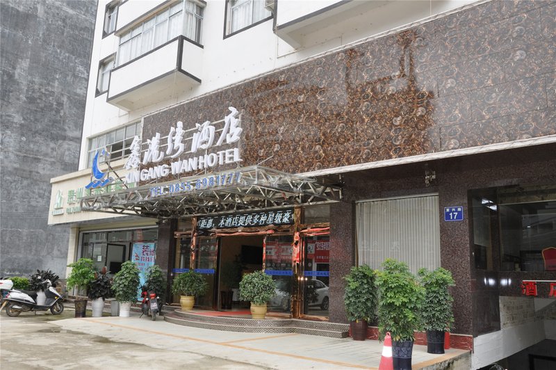 Xin Harbour Hotel Over view