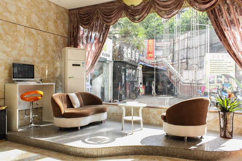 Leisurely Holiday Hotel Over view