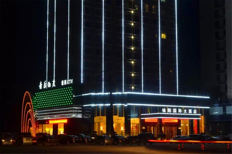 Jinyang International Hotel Over view