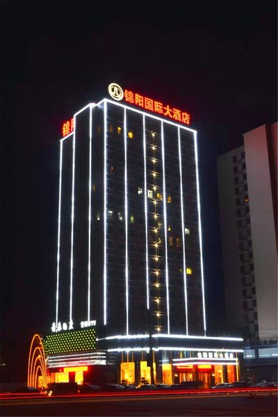 Jinyang International Hotel Over view