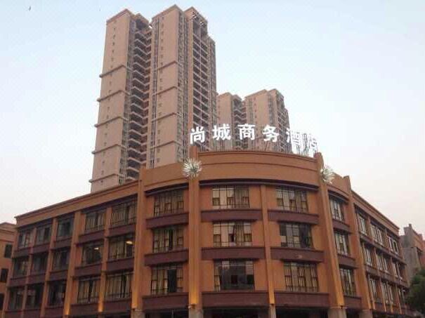 Fangchenggang Shangcheng HotelOver view