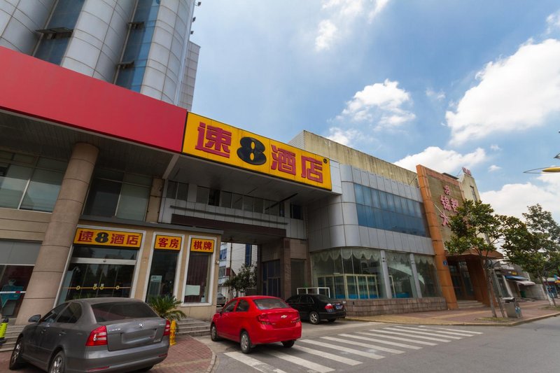 Super 8 HotelOver view