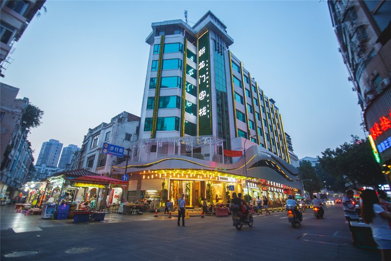 New ERON InnOver view