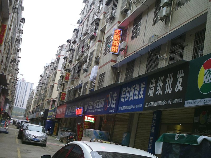酒店外观