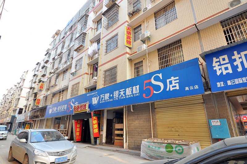 酒店外观