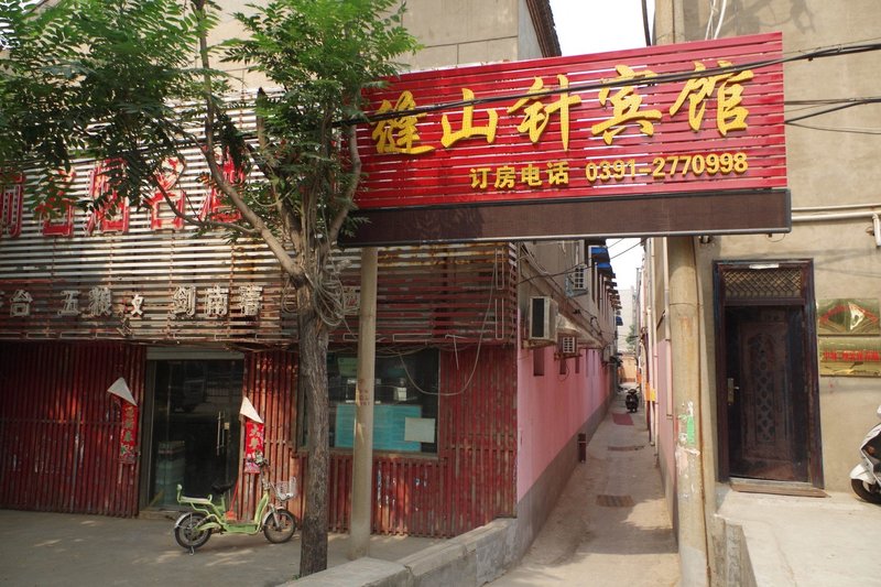 酒店外观