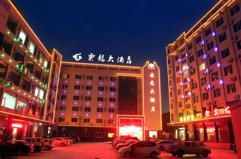 Yunlong Hotel Over view