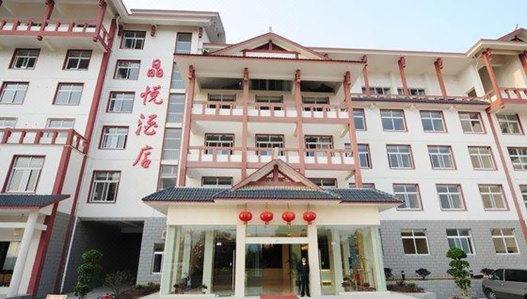 Jingyue HotelOver view