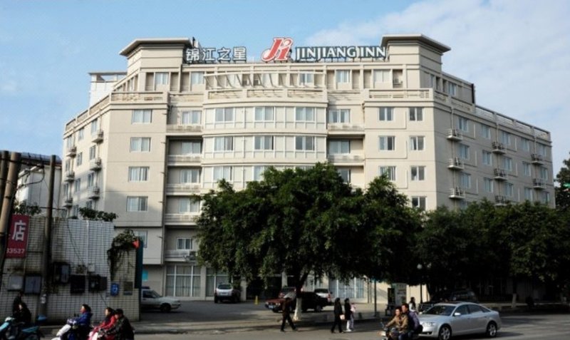 Jinjiang Inn Qixing Road Guilin Over view