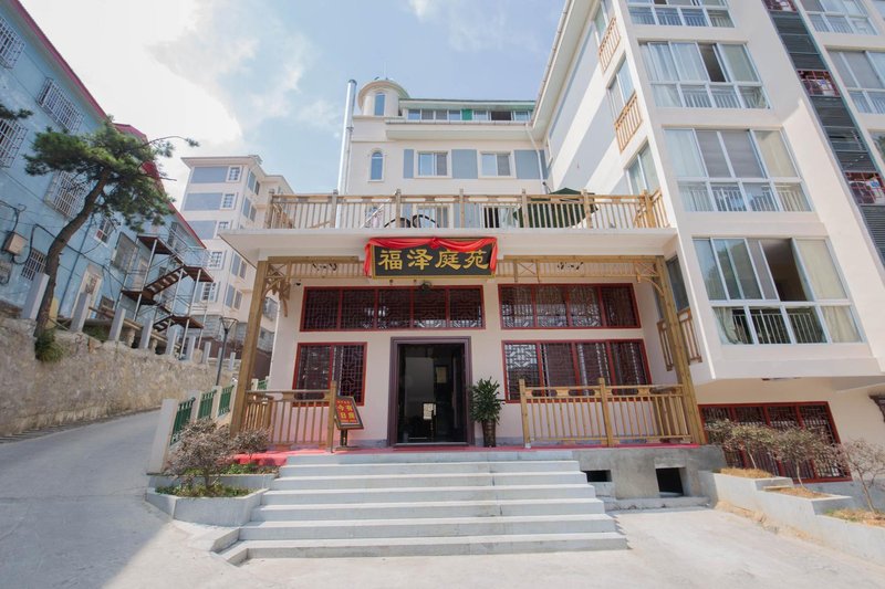 FuzetingyuanHotelOver view