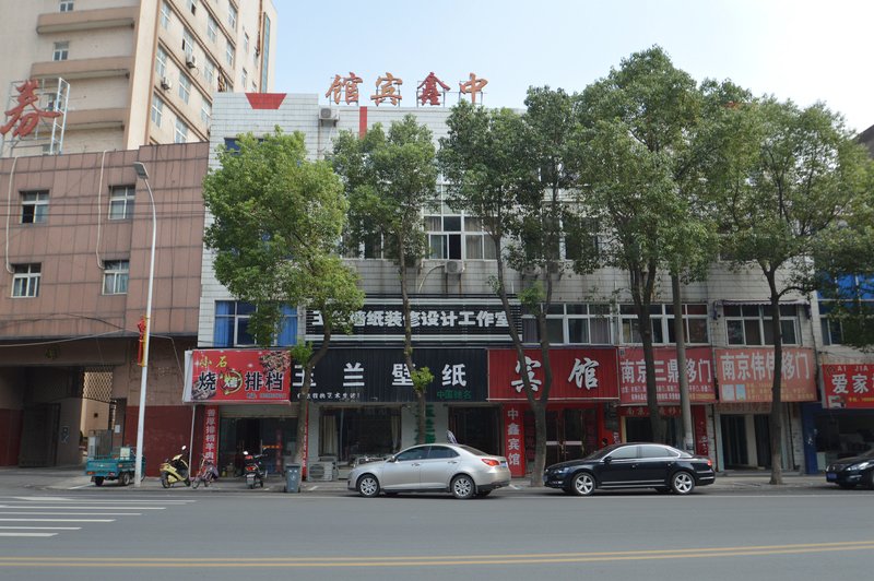 Zhongxin HostelOver view