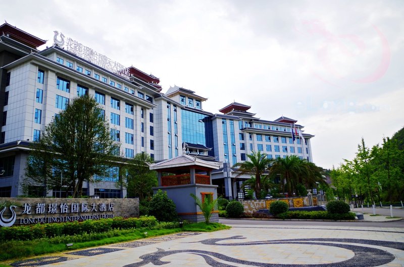 Longdu Jingyi International Hotel Over view