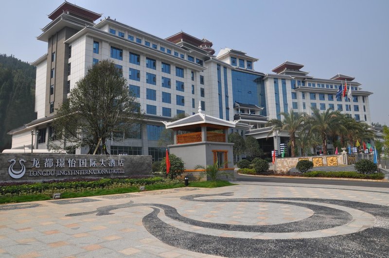 Longdu Jingyi International Hotel Over view