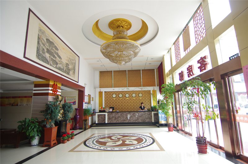  Hotel public area