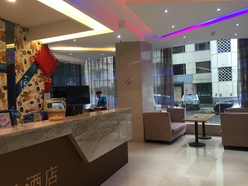 Bomi Hotel (Changzhou South Street) 休闲