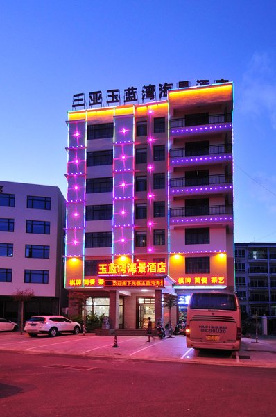 Yulan Bay Holiday Hotel Over view