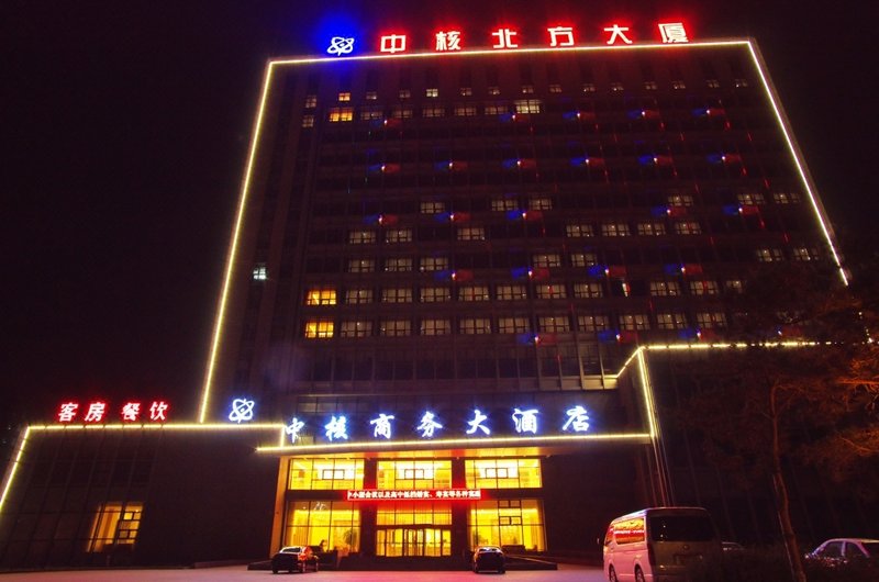Zhonghe Business Hotel Over view