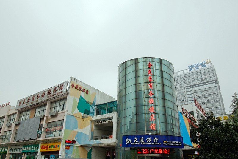 Golden Hibiscus InnOver view